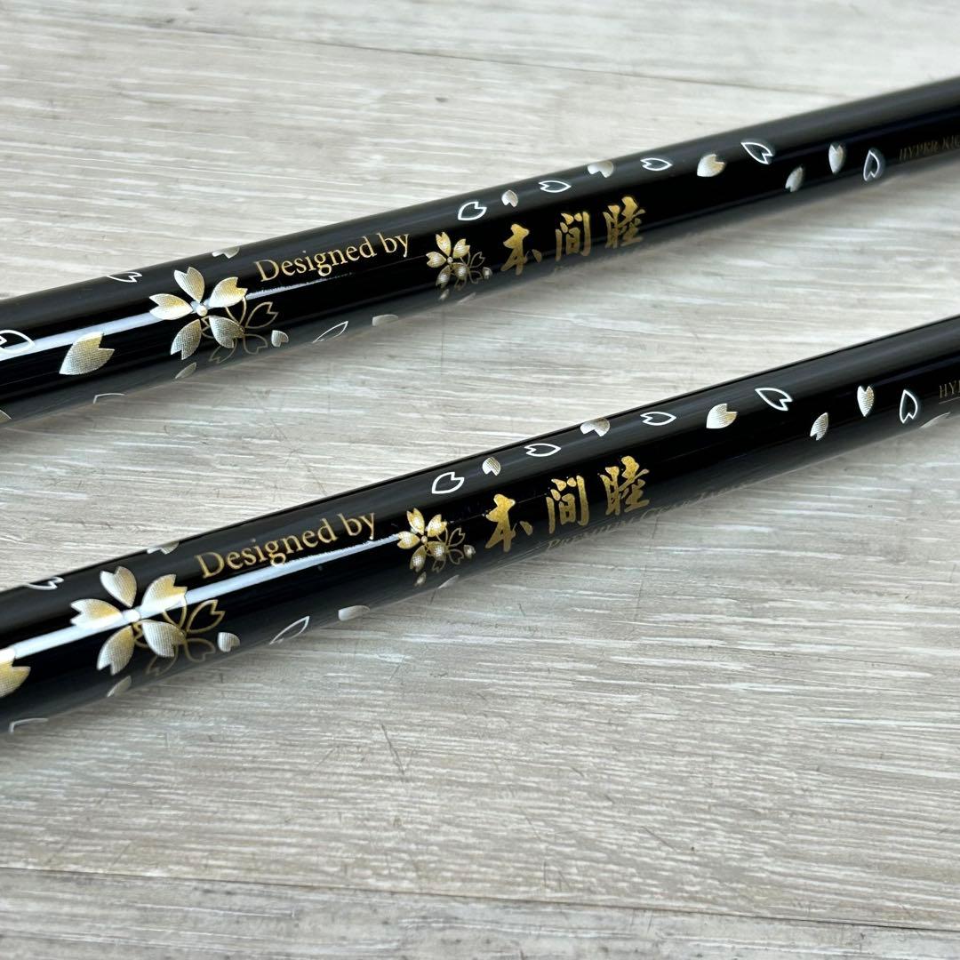 【メンズ右】ムツミホンマ　52° 56° New MH280W 2本セット