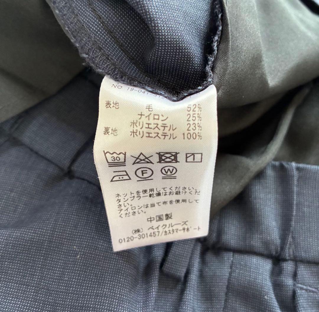 エディフィス スーツ CORDURA セットアップ M