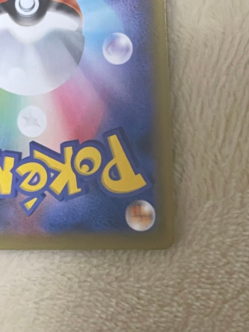 【 新品・未使用 】 クララsr 双璧のファイター