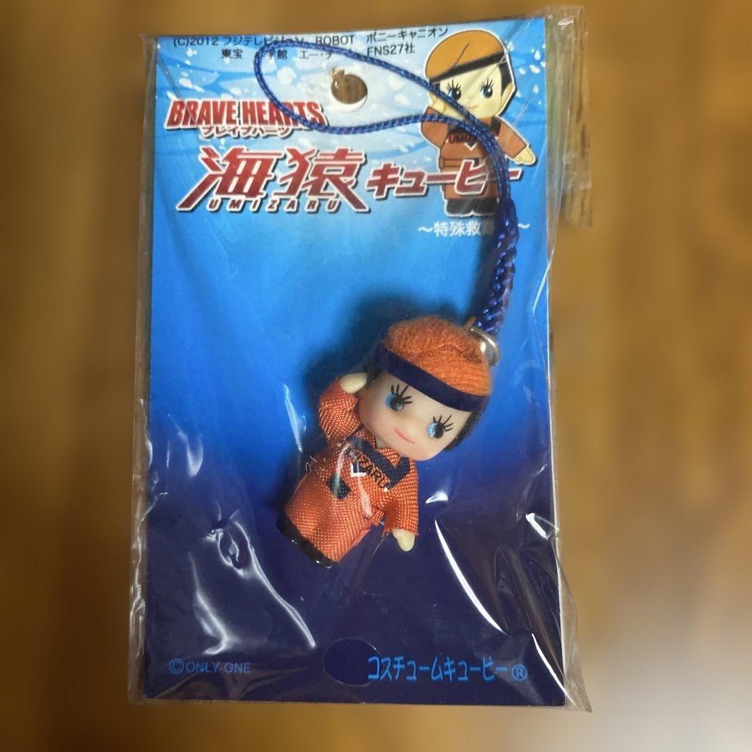 伊藤英明　劇場版　海猿　3巻　& 　　　　　252生存者ありDVD