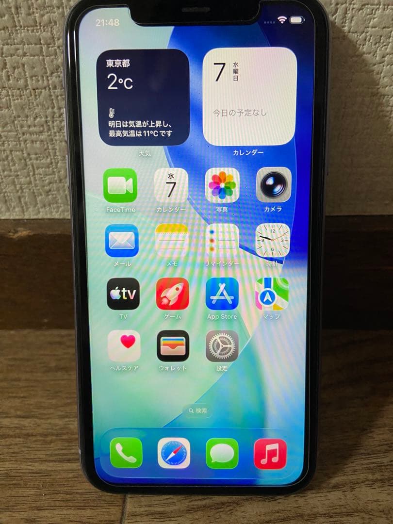 Apple iPhone 11 256GB パープル