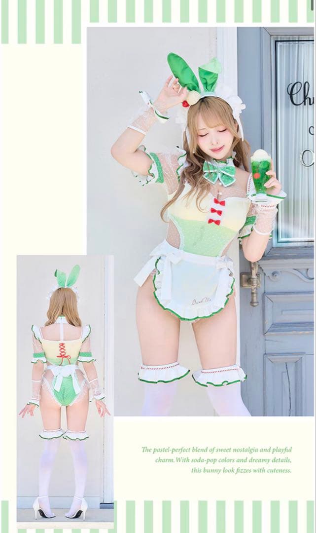 クリームソーダバニーメイド