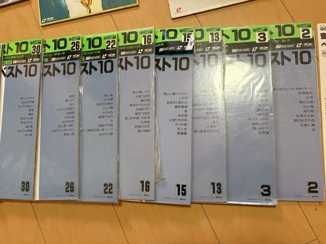 Pioneer LK-99 オーディオシステム　レーザーカラオケ　まとめ売り