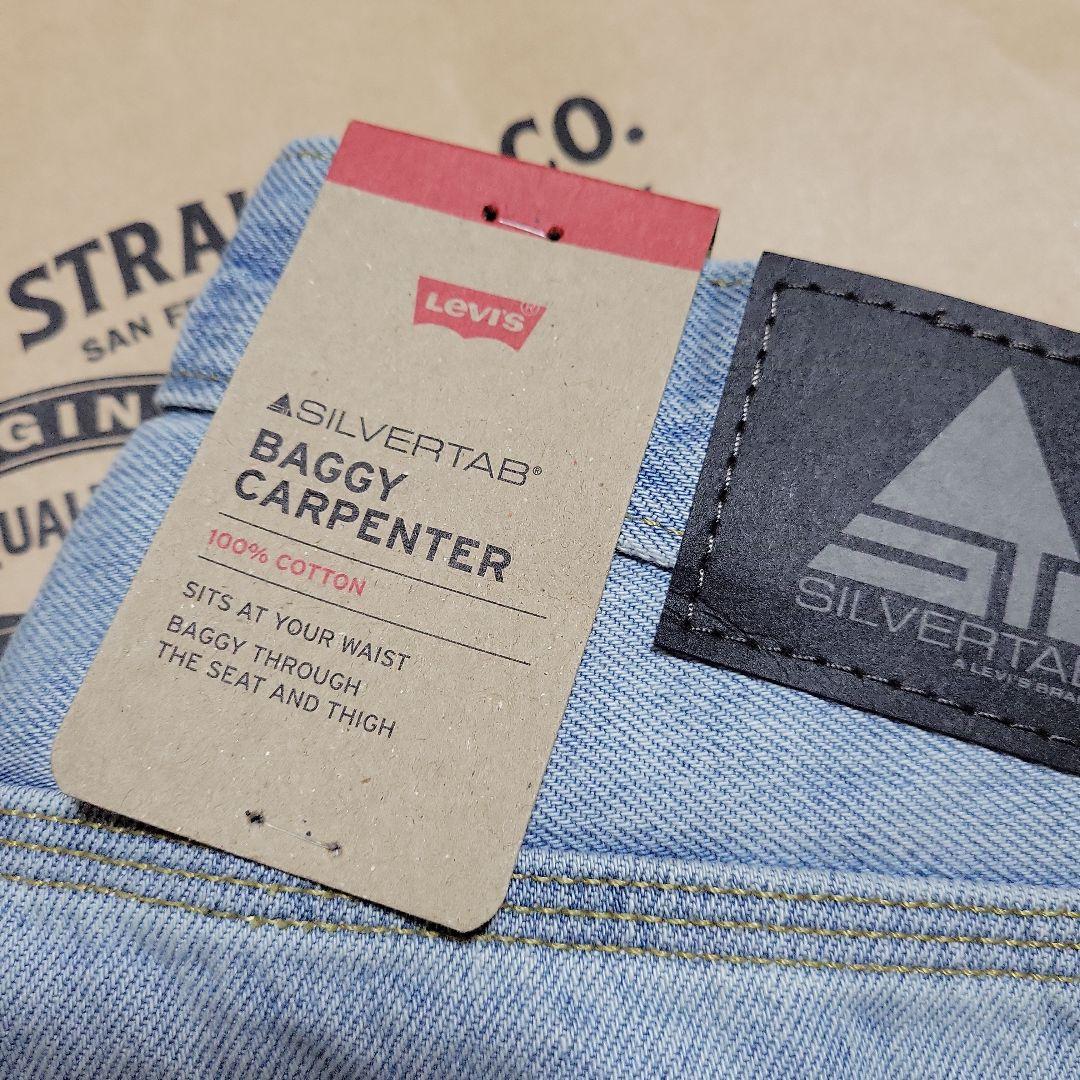 34×30【新品・未使用】Levi's　 シルバータブ　バギーカーペンター