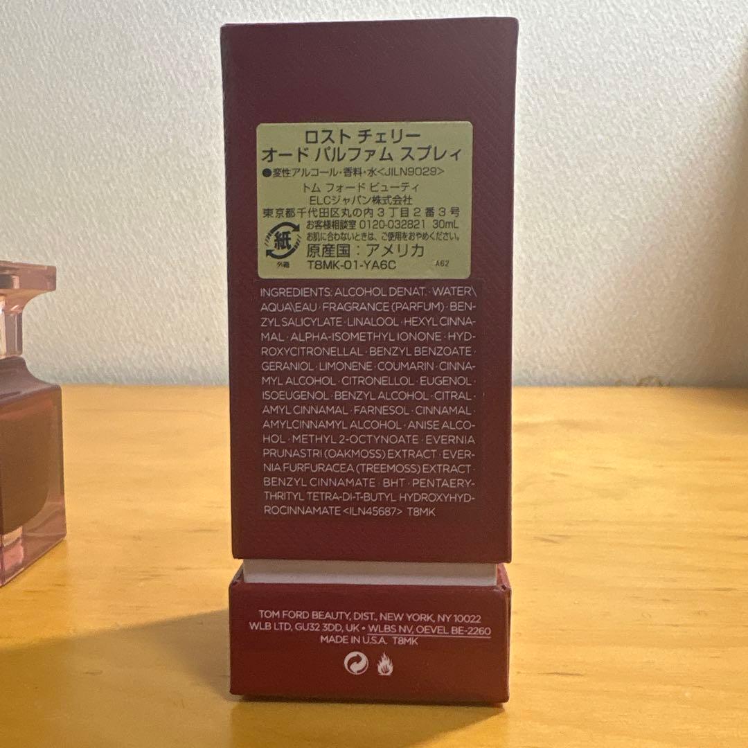 TOM FORD LOST CHERRY 30ml トムフォード　ロストチェリー