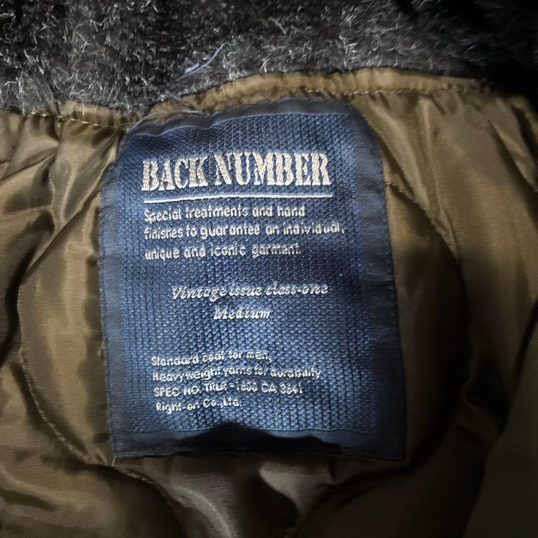 モッズコート　フライトジャケット　リアルファー　 N2B ミリタリー　ナイロン