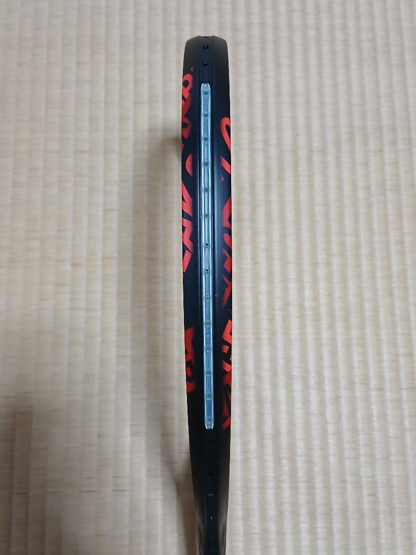 【新品】ジオブレイク80G　(GEOBREAK 80G)　UL1