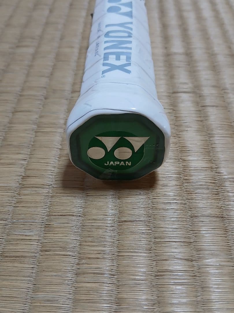 【新品】ジオブレイク80G　(GEOBREAK 80G)　UL1