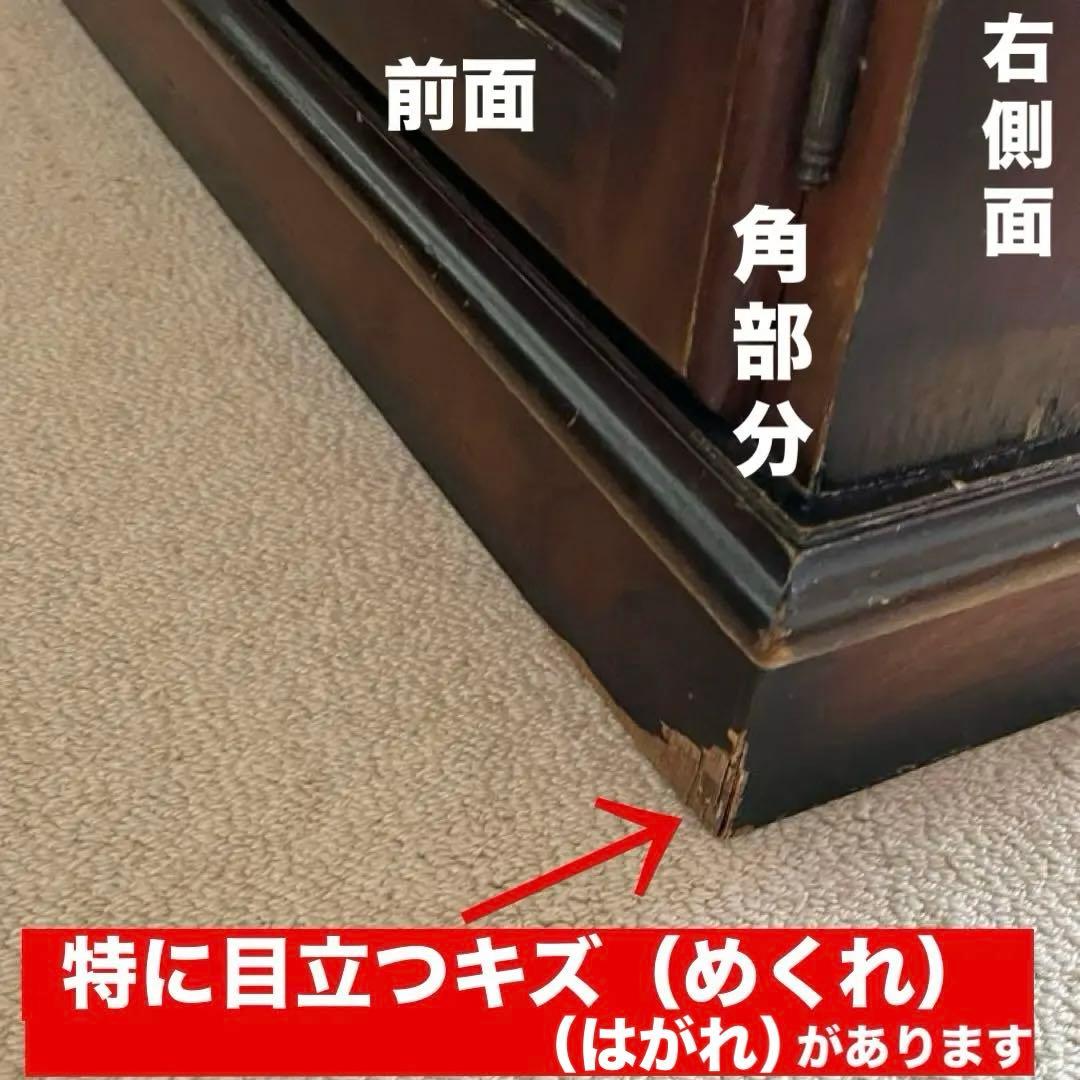 【カリモク】コロニアル　サイドボード　リビングボード　karimoku