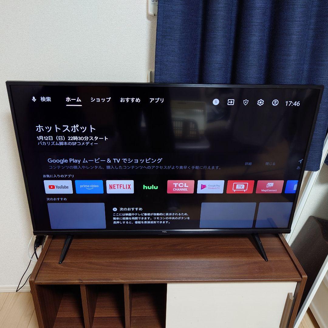 TCL 43型4Kチューナー内蔵Android搭載スマート液晶テレビ43P615