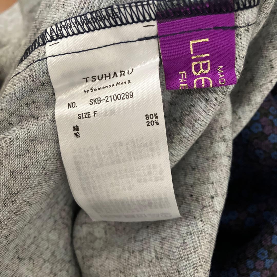 ツハル 【LIBERTY】PENNY柄ウエストフリルワンピース 新品未使用