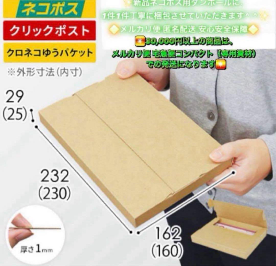 418【早い者勝ち】iPod Touch7 第7世代 32GB WIFIモデル☆