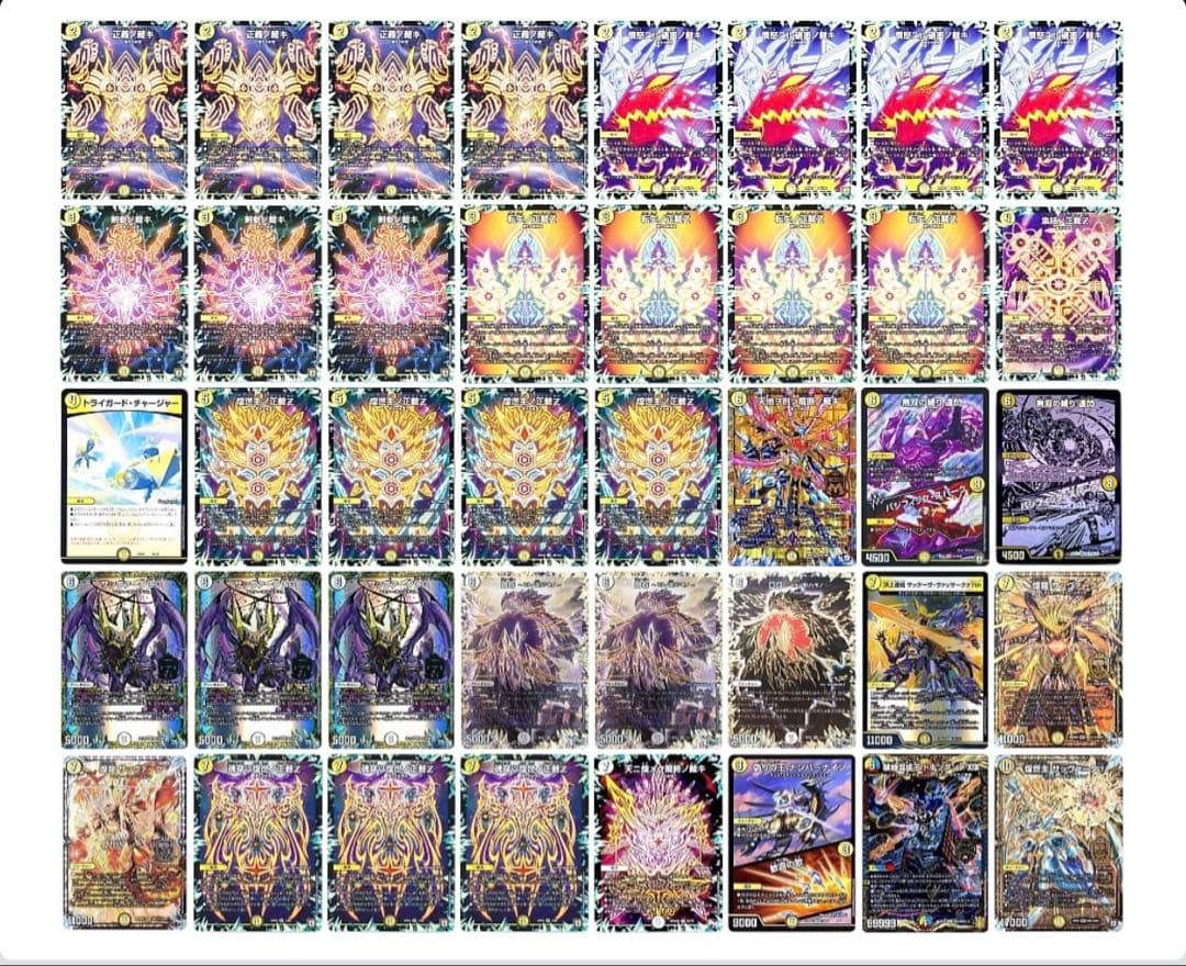 白零サバキZデッキ　CS優勝デッキ スリーブ付き