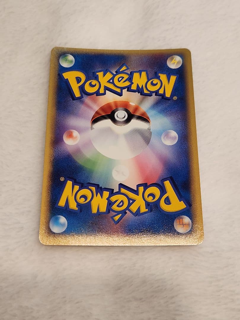 ポケパーク フォレストシート ピカチュウ ポケカ 12枚セット