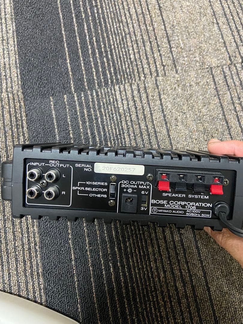 BOSE MODEL 1705 アンプ