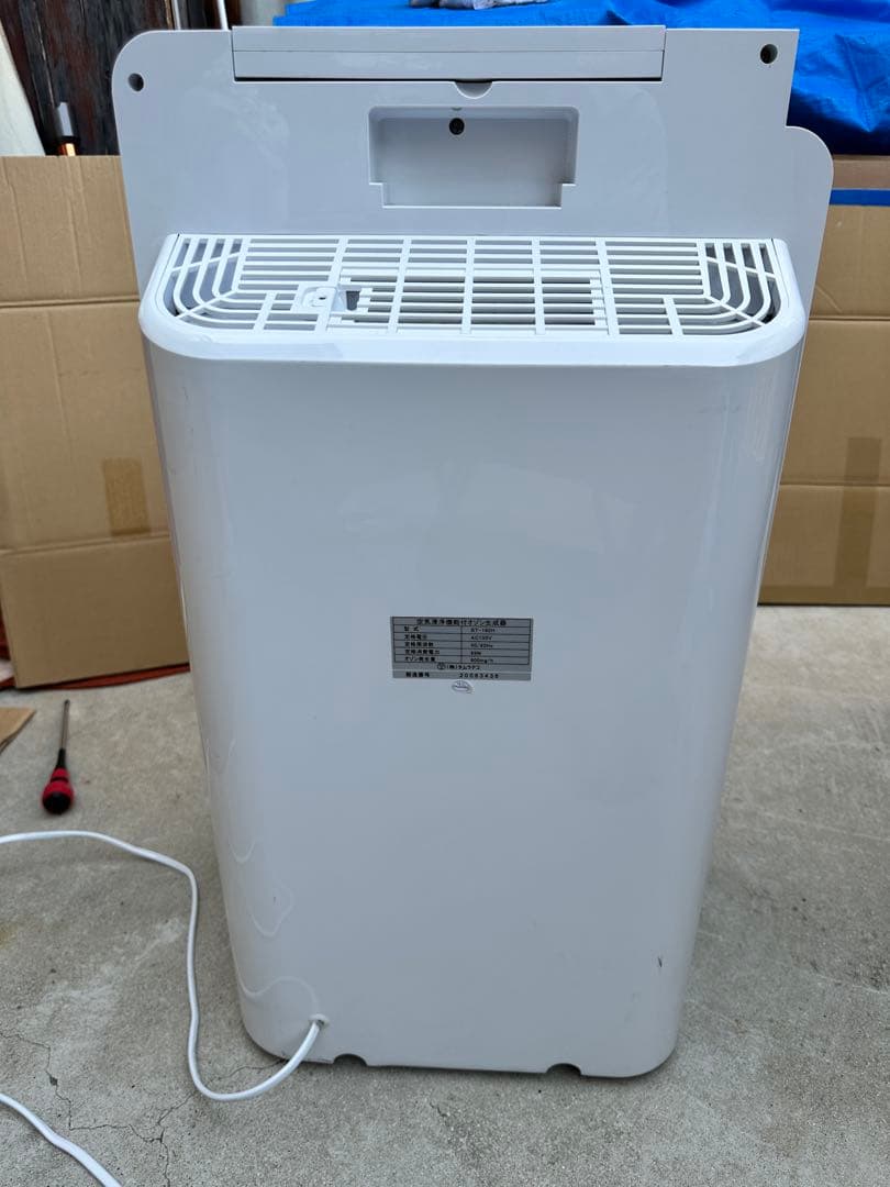 タムラテコ 空気清浄機能付オゾンエア消臭除菌器 BT-180H