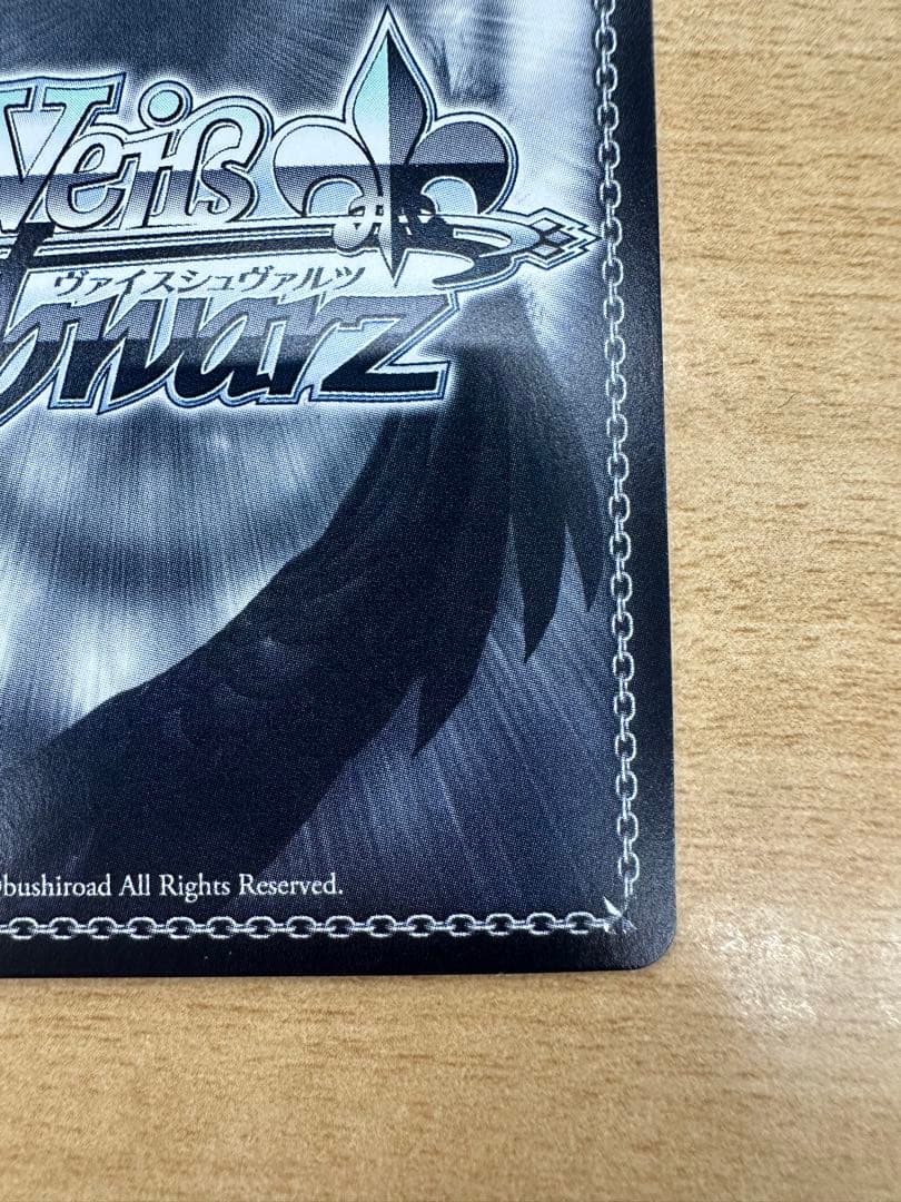 【YUZU様】専用　希望の星　承太郎&スタープラチナ　sp