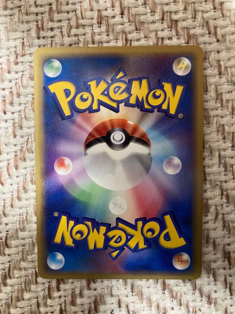 【希少】イーブイ　デルタ種　ワールドチャンピオンシップ2007 in ハワイ