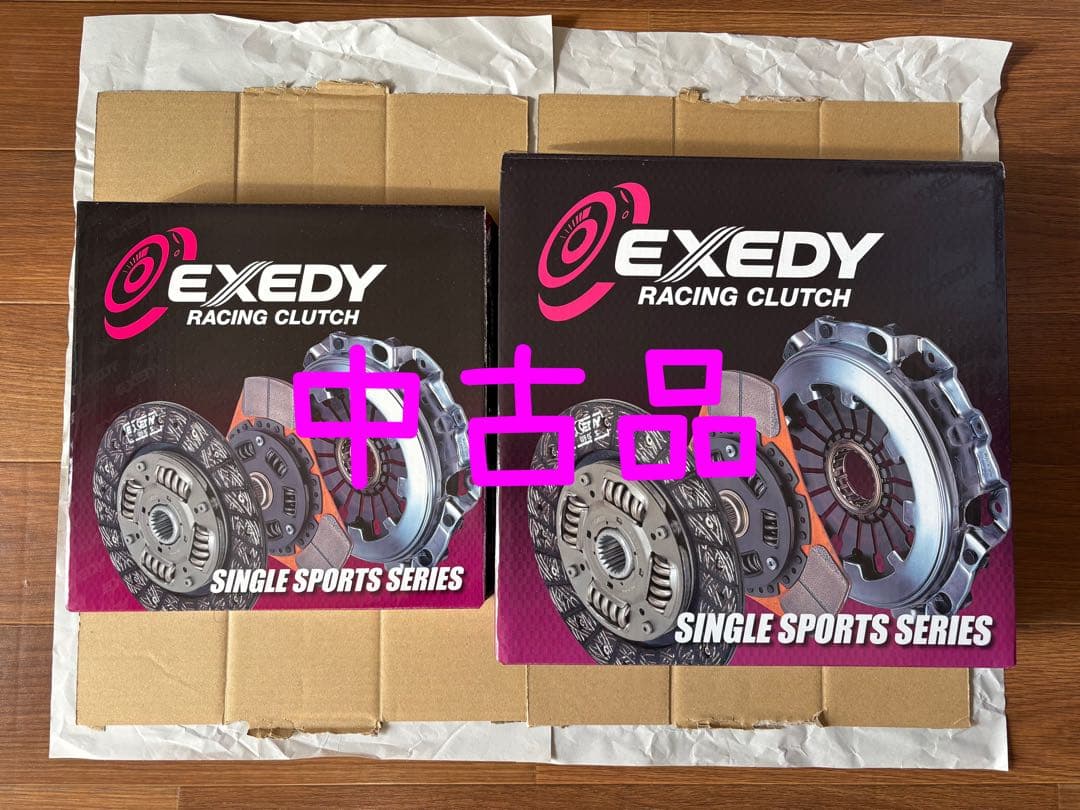Z33後期Z34 EXEDY ウルトラファイバークラッチ