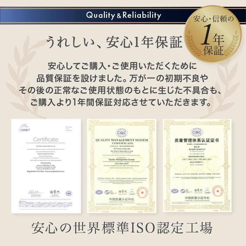 大人気！！3WAYで使えるソファ【ソファ　カウチ　ベッド】【ベージュ】 6