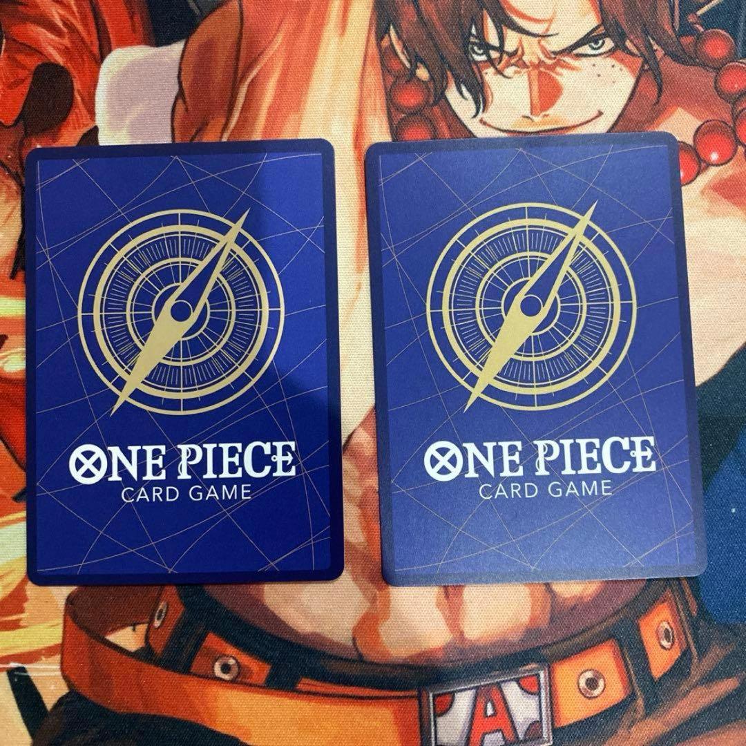 ワンピースカード ルフィ シークレット パラレル 2枚 美品 即日発送