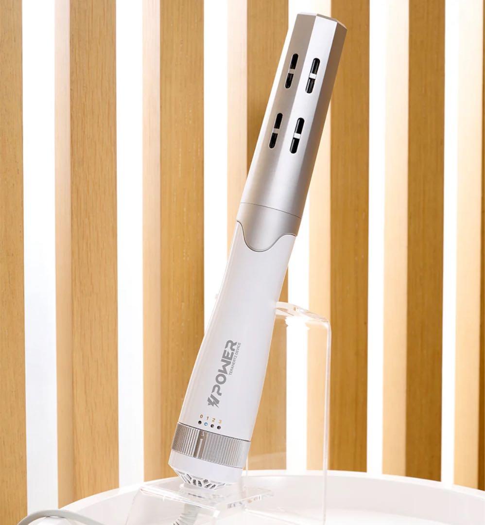 【台数限定】viiva テラヘルツドライヤー