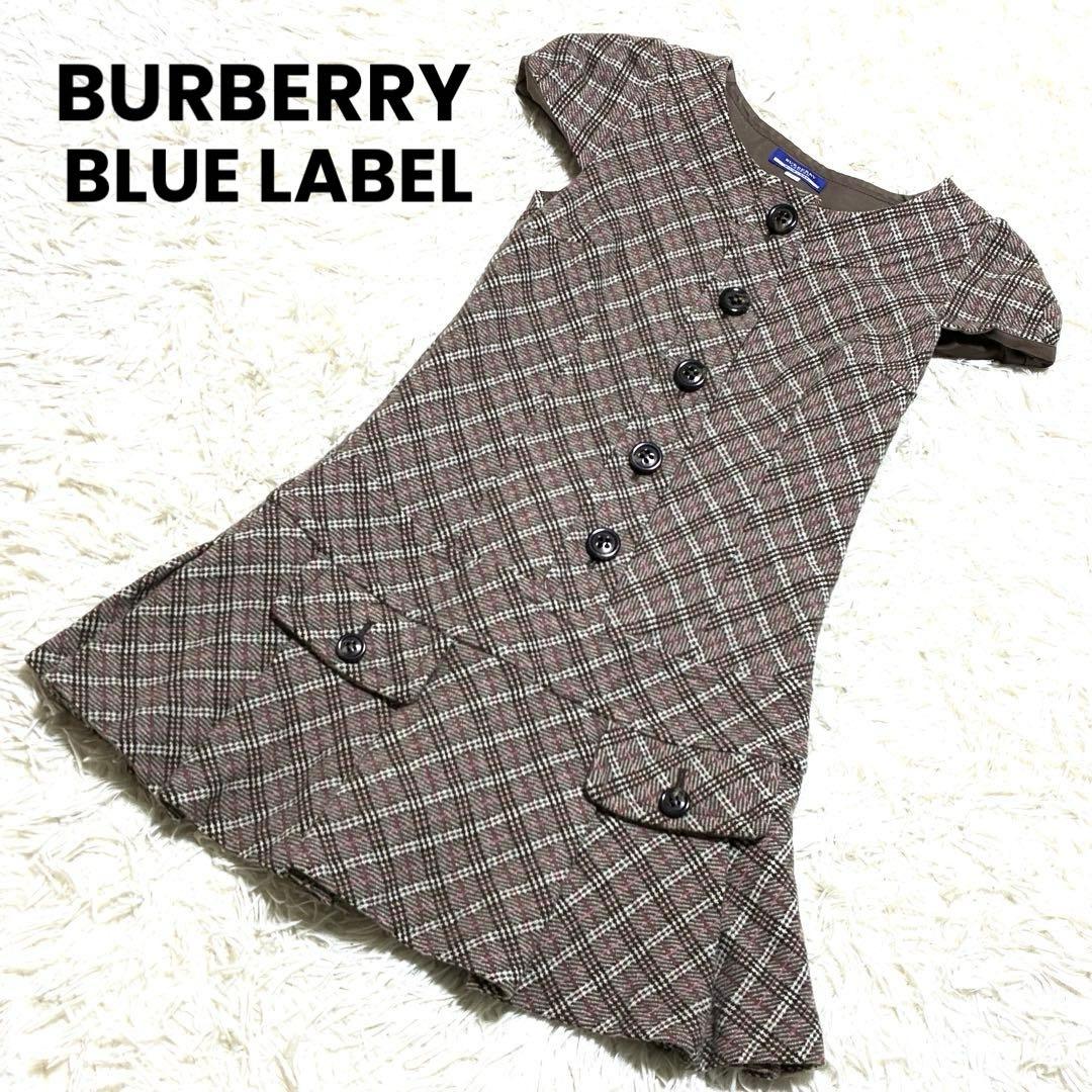 バーバリーブルーレーベル ミニワンピース ノバチェック 吉川ひなのさん着用