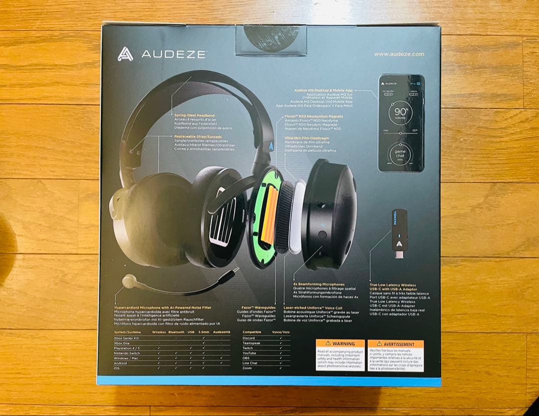 AUDEZE MAXWELL ワイヤレスヘッドセット ゲーミングヘッドセット
