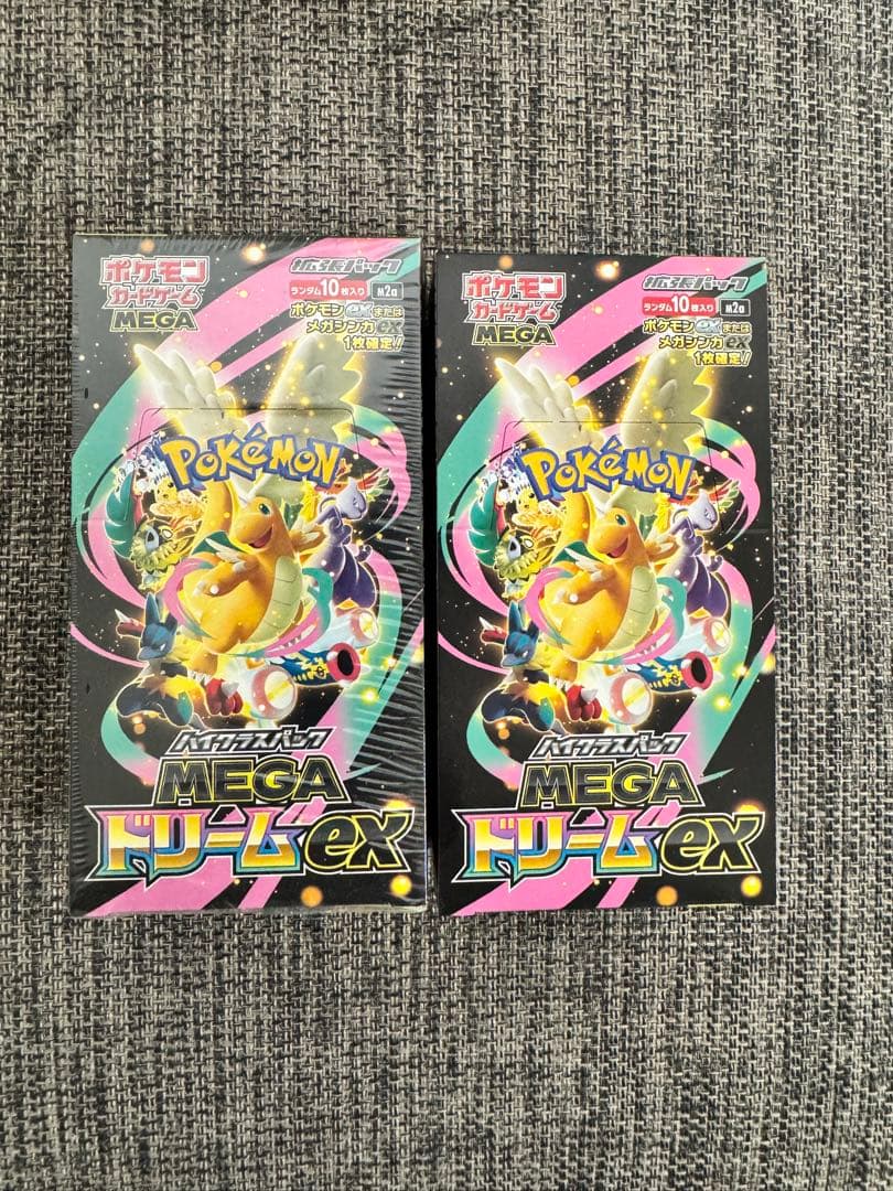 新品・未開封　MEGAドリームex　シュリンクあり1　シュリンクなし1　2box