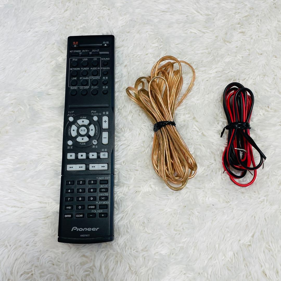 Pioneer CDコンボ　XC-HM81-S パイオニア