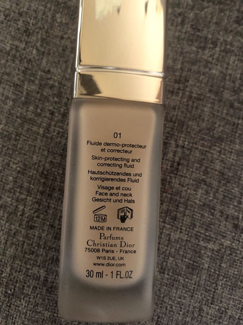 ディオール　プレステージホワイトルプロテクターUVルミエールBB01