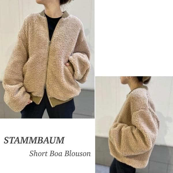 L'Appartement STAMMBAUM ショートボアブルゾン