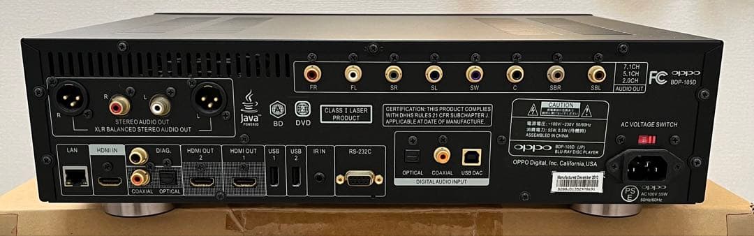 oppo ブルーレイプレーヤー　BDP-105D(JP)