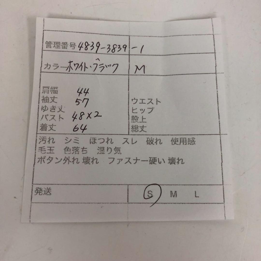 GUCCI グッチ グッチシマ スーキー 長財布 ゴールド レディース ブランド