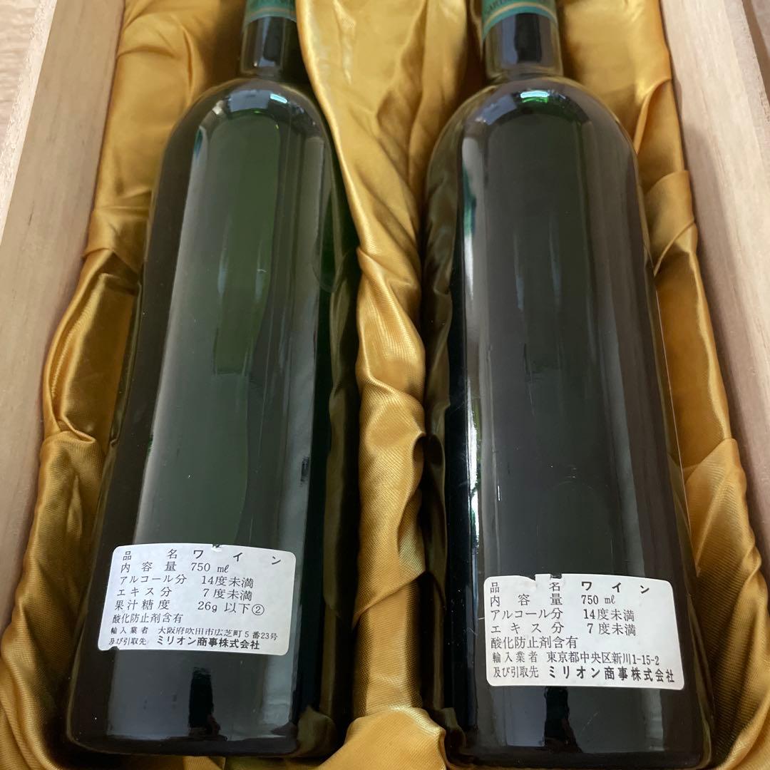 ◼️未開封:プレミアムワイン『赤・白』セット