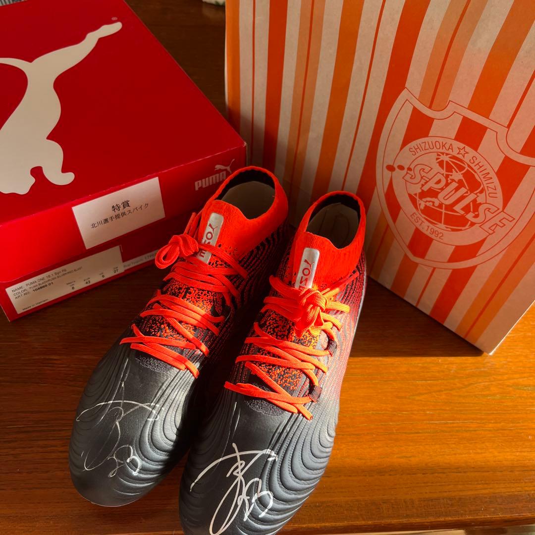 【ぱるぷんて】