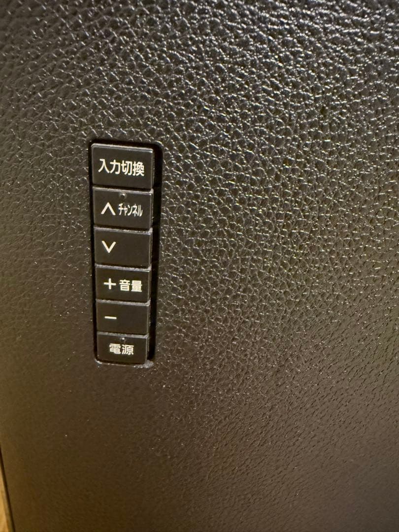 パナソニックTH-43GX850 43型 4Kネット動画2019年製　液晶テレビ