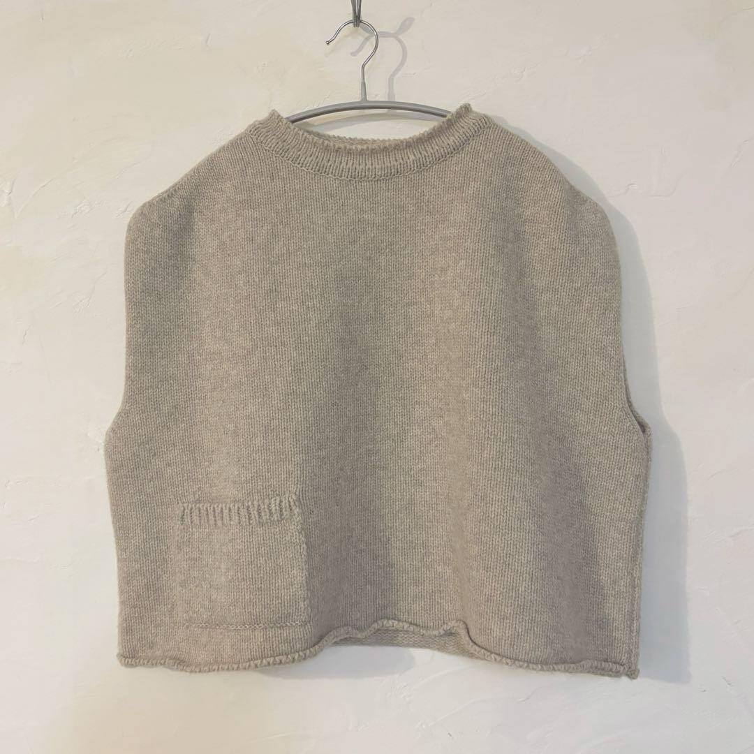 Atelier d'antan | ニットベスト〈 Rude 〉　ベージュ