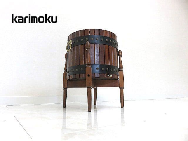 カリモク 樽型プランタースタンド 　プランターケース/プランターカバー/小物入れ