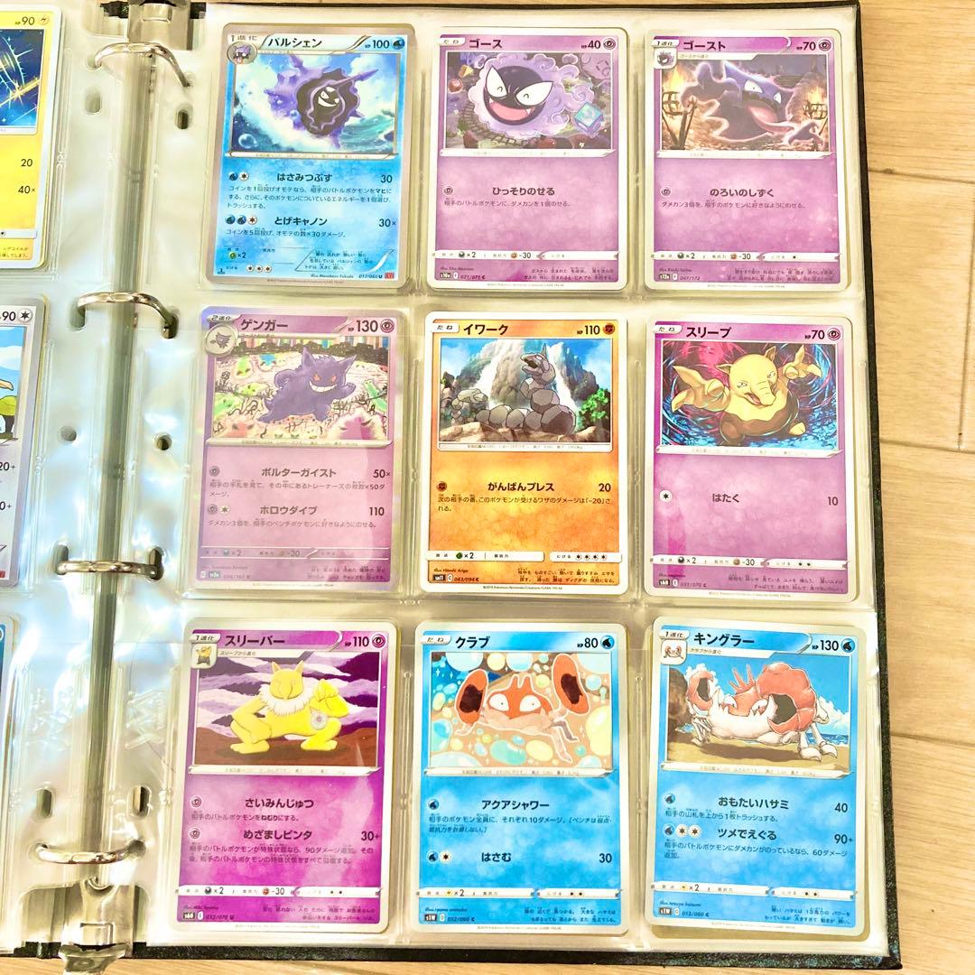 【初代151匹フルコンプリート】ポケモンカード。旧裏有、キラ大量まとめ売り。