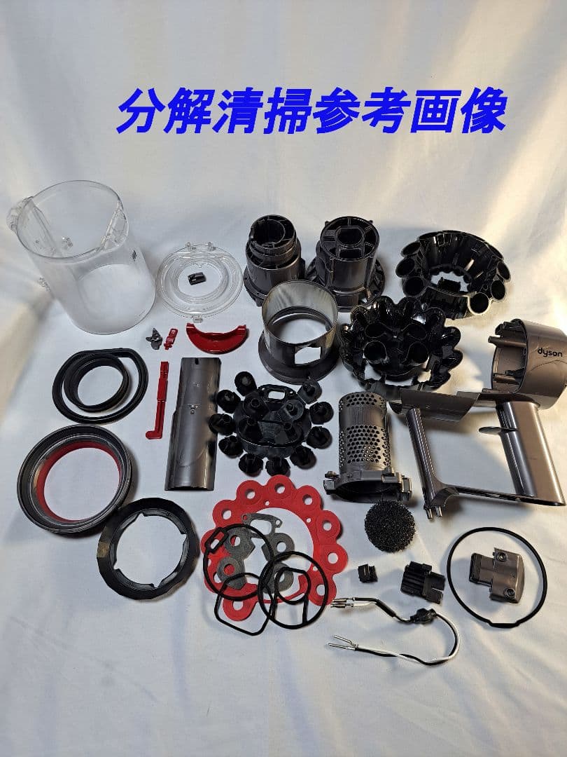 ia869　53分　ダイソン　コードレス　SV12　稼働品　分解洗浄済　動作保証