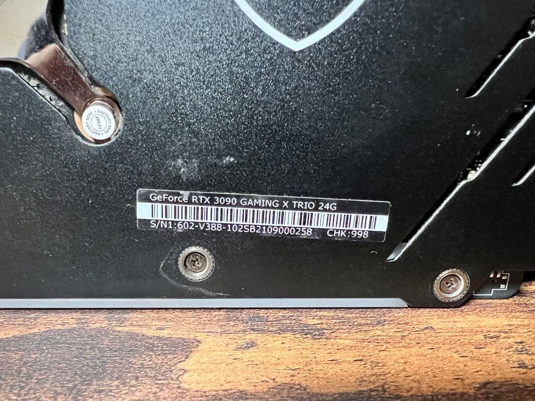 グラフィックボード・グラボ・ビデオカード MSI RTX 3090 GAMING X TRIO 24G 109