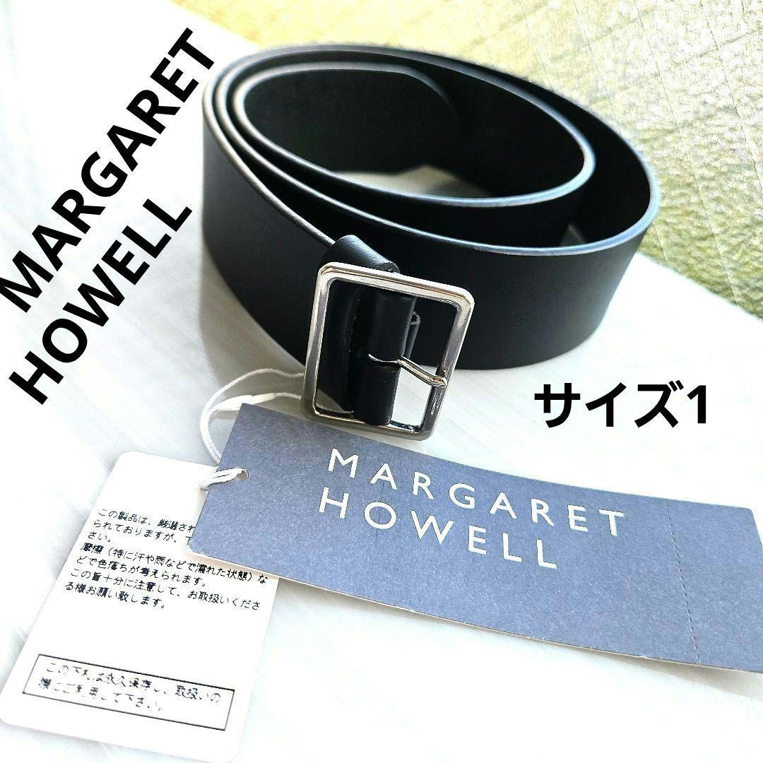 新品⭐マーガレットハウエルワイドレザーベルト⭐サイズ 1 ブラック 牛革