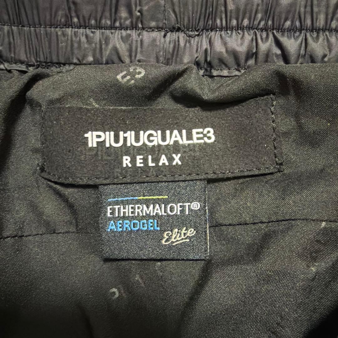 1PIU1UGUALE3 スーパーライトテックパデッドパンツ　ダウンパンツ