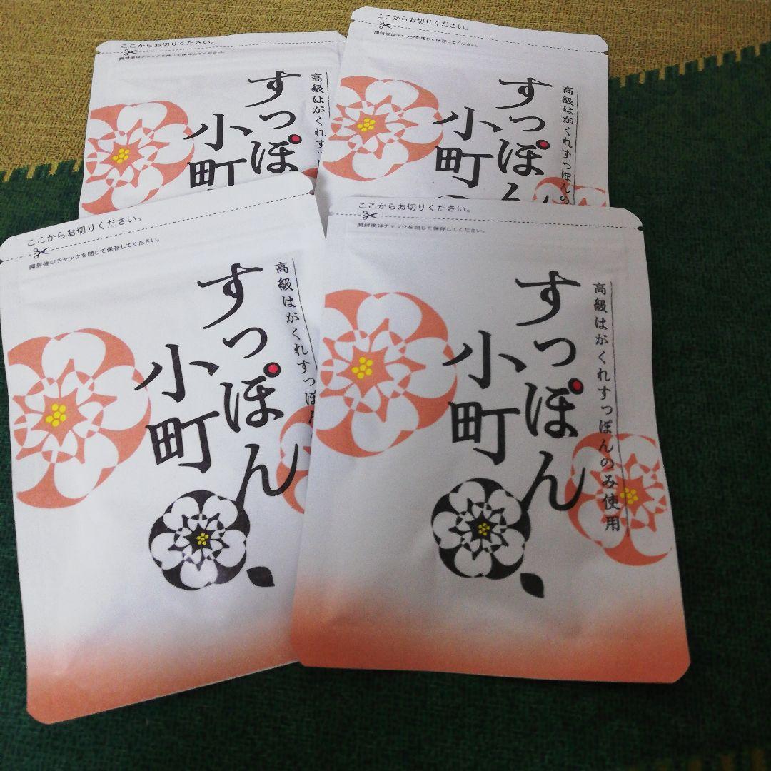 すっぽん小町 62粒　4袋セット