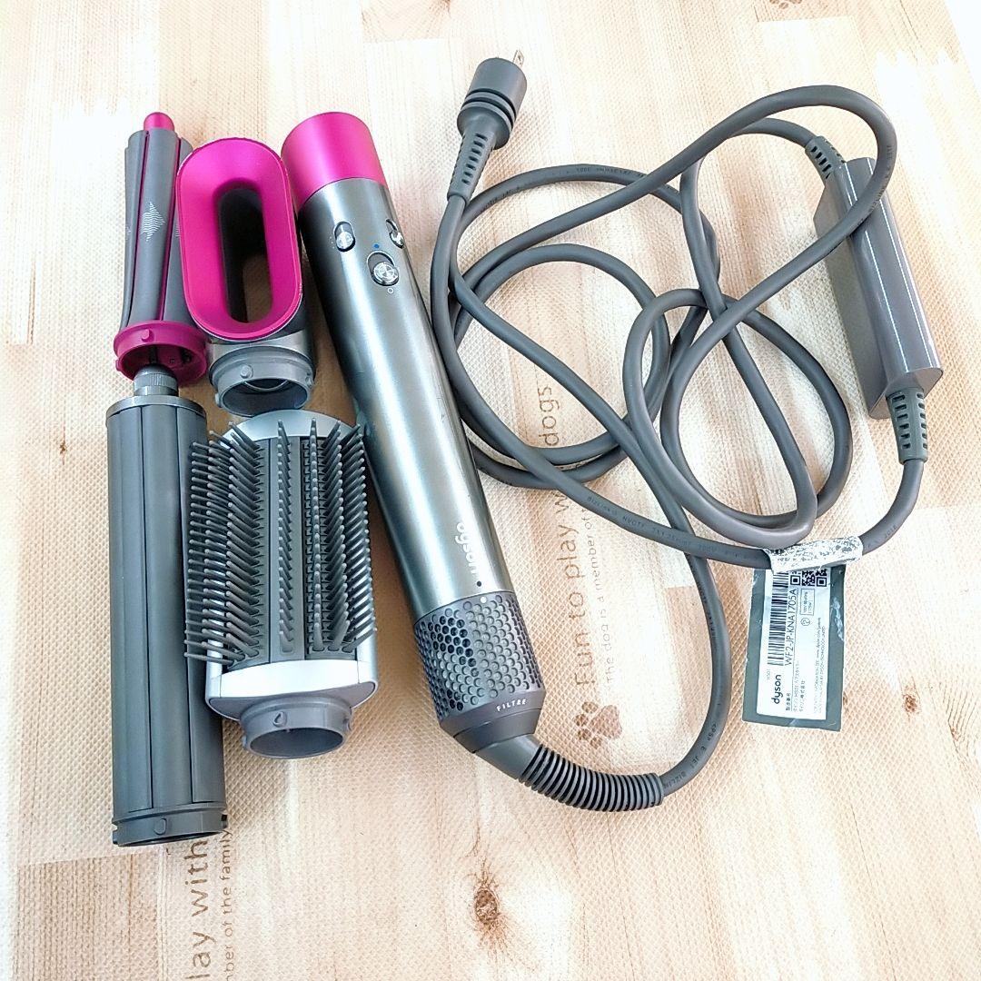 動作保証○ダイソン エアラップ カーラー ヘアスタイラー ドライヤー Dyson