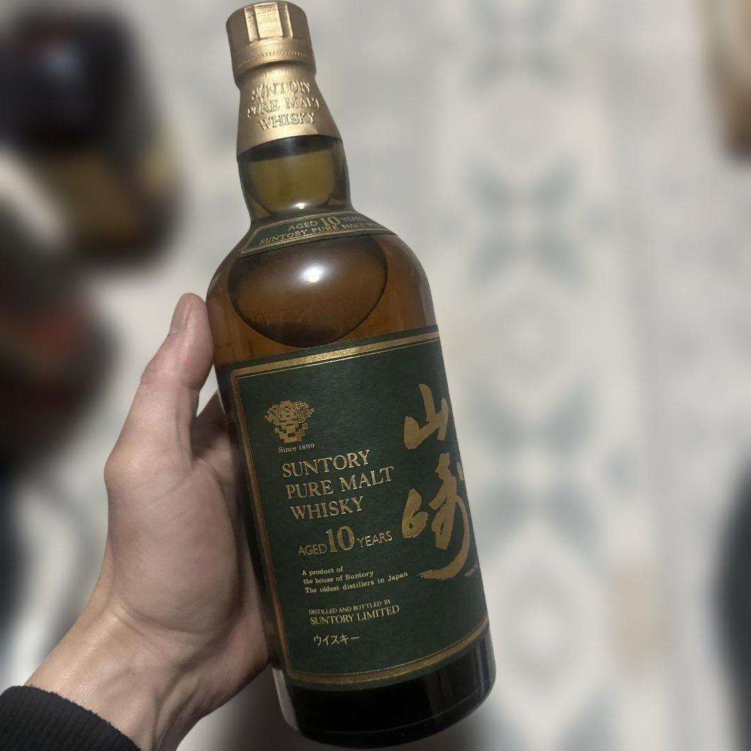 サントリー 山崎ピュアモルトウイスキー 10年　早い者勝ち