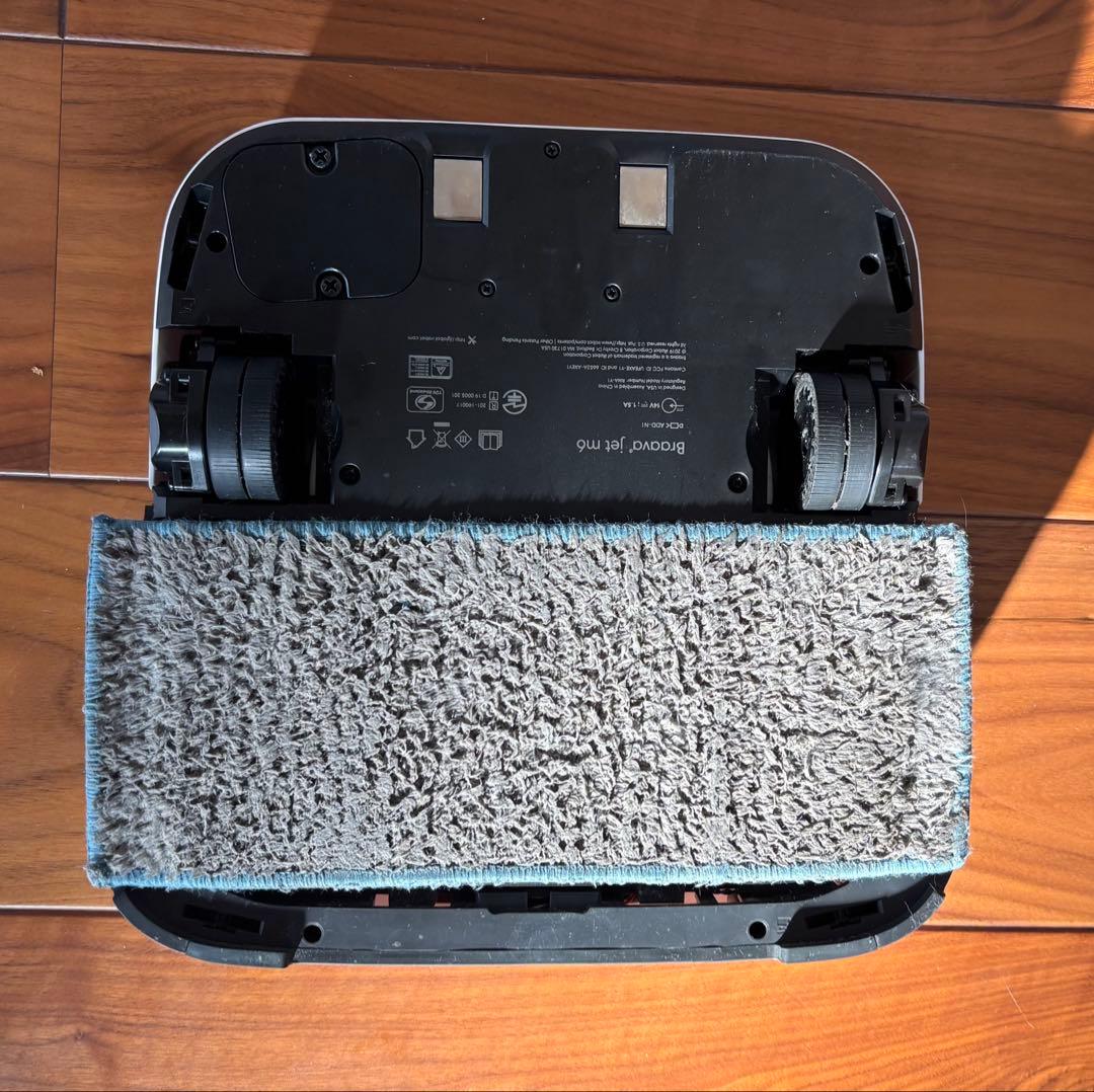 iRobot ルンバ お掃除ロボット +床拭きロボット ブラーバジェット セット