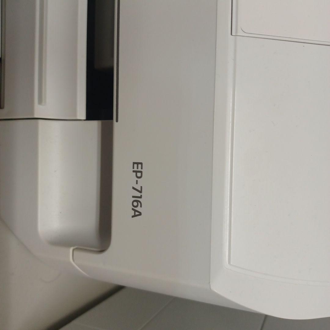 EPSON EP-716A インクジェットプリンター 　ジャンク扱いでの出品です