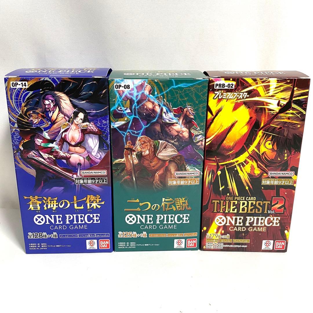 【新品未開封】ONE PIECE カードゲーム 3BOX テープ付き